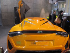 Giugiaro Namir Hybrid