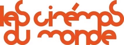 logo 2 cinemas du monde cannes 2011