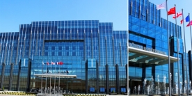 inauguration tbilisi 2015 1