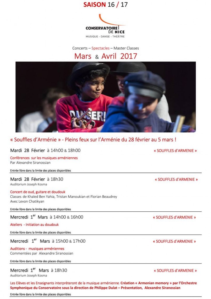 Nice : Programme des Concerts & Spectacles des mois de Mars et Avril 2017 au Conservatoire National à Rayonnement Régional (CNRR)…