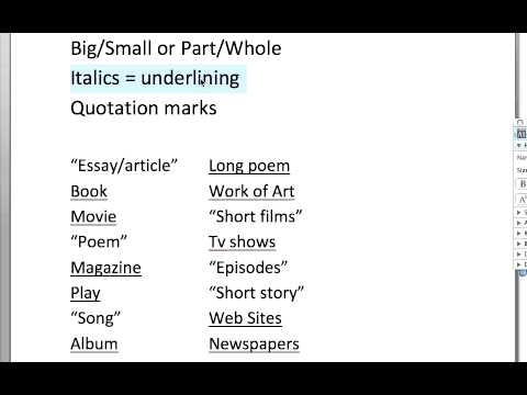 underline play titles in an essay
