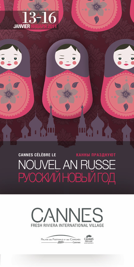 Palais des Festivals et des Congrès : Cannes célèbre le Nouvel An Russe du 13 au 16 Janvier 2011…