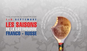 La Gastronomie Franco/Russe 2012 : Une soirée parfaite au Grand Hôtel à Cannes…
