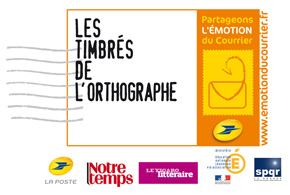 Coup d’envoi de la 3ème édition du concours national des Timbrés de l’Orthographe ! …