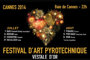 Cannes : Festival d’Art Pyrotechnique 2014, en raison des conditions météorologiques défavorables report du Feu de ce soir PYRO MAGIC (Hong Kong) à demain samedi 16 Août 2014 22h…