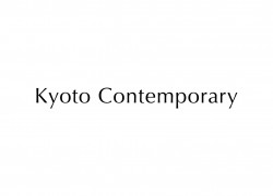 Paris / Kyoto (Japon) : Exposition-vente « Kyoto Contemporary »…