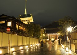 Kyoto (Japon) : La fête des lumières d’Higashiyama illumine les rues…