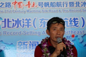 Retour dans sa ville natale du voilier Qingdao Chine…