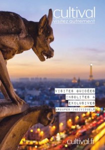 Paris Jazz : Bänz OESTER & The Rainmakers se produisent au Petit Journal Montparnasse …