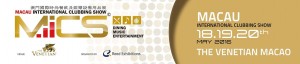Partez sur la route du MICS à Macau !