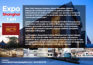 Exposez à SHANGHAI pendant 1 AN !…