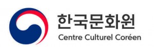 PARIS : OUVERTURE DU NOUVEAU CENTRE CULTUREL COREEN…