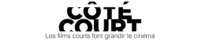 COTE COURT FESTIVAL 2021 : CANDIDATURES DES CINÉASTES…