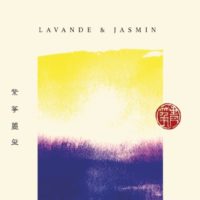 ARTS & MUSIQUES EN PROVENCE ANNONCE LA SORTIE DE L’ALBUM  DUO LAVANDE & JASMIN…