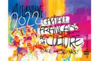 VILLEURBANNE (RHONE) : CAPITALE FRANCAISE DE LA CULTURE 2022…